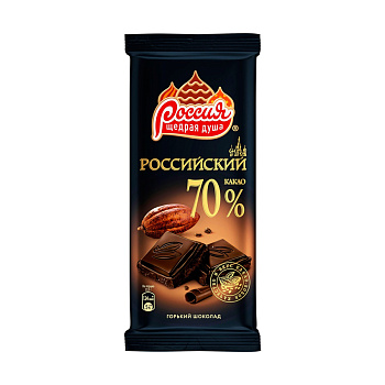 Шоколад РОССИЯ Российский Горький 70% какао 82/75г