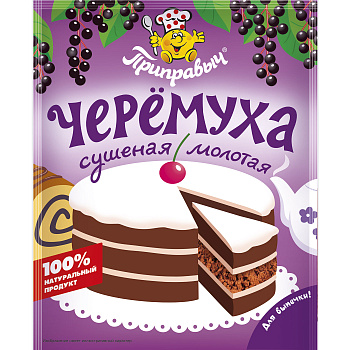 Черемуха молотая ПРИПРАВЫЧ 60г 