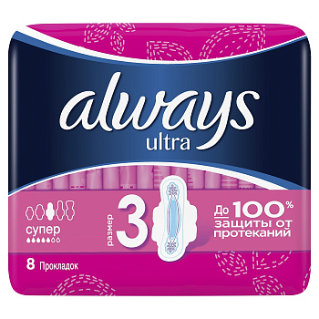 Прокладки ALWAYS ультра супер 8шт