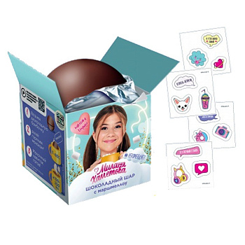 Шоколадный шар CHOCO BOOM  Милана Хаметова с маршмеллоу в коробочке 28г
