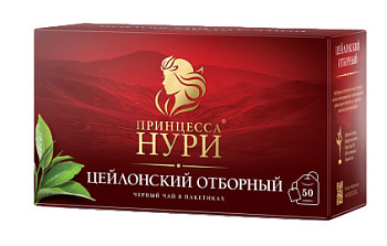Чай ПРИНЦЕССА НУРИ Отборный 100г (50*2г) дубль