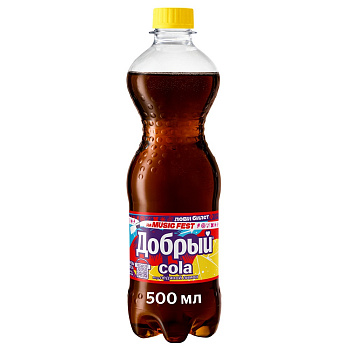 Напиток газированный ДОБРЫЙ Кола ледяной лимон 0,5л п/б