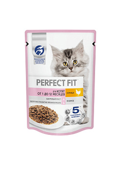 Корм PERFECT FIT д/котят с курицей 75г 