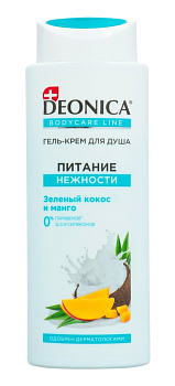 Гель-крем д/душа Deonica Питание нежности Зеленый кокос и манго 250мл