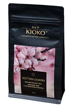 Чай KIOKO GOTTAN CHARM листовой Чёрный с ароматом японской сакуры 100г м/у
