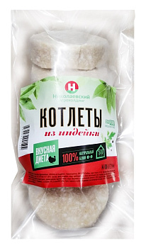 Котлеты из индейки 500г Николаевский