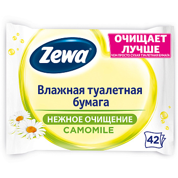 Бумага туалетная ZEWA влажная NAT.CAMOMILE 40шт