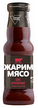 Соус ЖАРИМ МЯСО Брусничный 285г