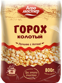 Крупа горох АГРОМАСТЕР 800г