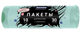 Пакеты для мусора HOMEX  ОЧЕНЬ УДОБНЫЕ 30л 10шт с завязками, бирюзовые 16мкр ПНД 47х54+4см  
