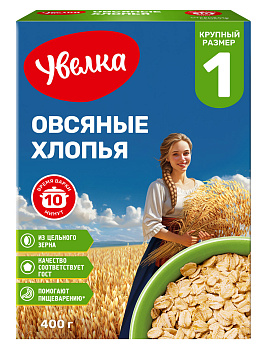 Хлопья УВЕЛКА овсяные традиционные 400г