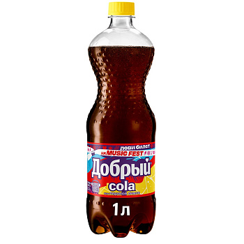 Напиток газированный ДОБРЫЙ Кола ледяной лимон 1л п/б