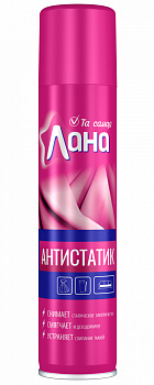 Антистатик Лана 3в1 180мл Сибиар