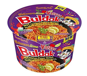 Лапша б/п Samyang с соусом из перца хабанеро и лайма 110г