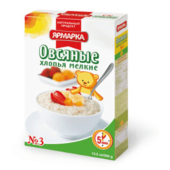 Хлопья овсяные ЯРМАРКА мелкие №3 300г
