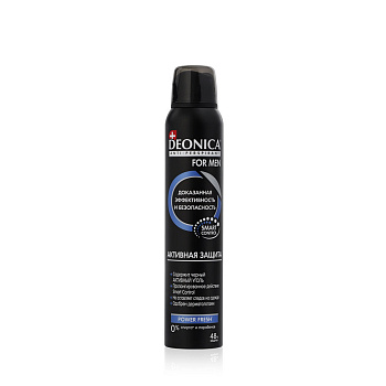 Антиперспирант-спрей DEONICA For Men Активная защита  200мл