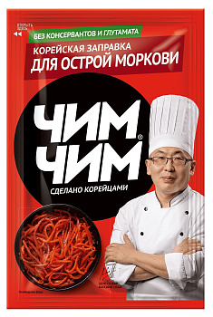 Заправка корейская ЧИМ-ЧИМ д/моркови острой 60г