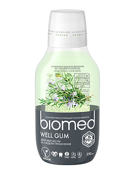 Ополаскиватель Biomed Здоровые десны 250 мл.