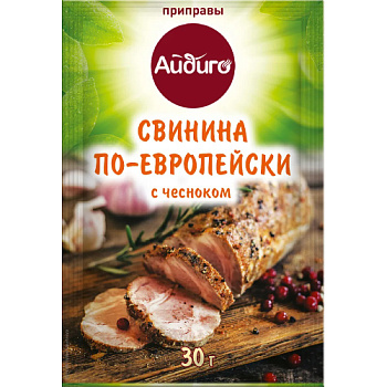 Приправа Айдиго Свинина по-европейски 30г