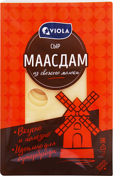 Сыр Валио Маасдам 45% 120 г