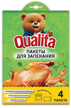 Пакеты QUALITA д/запекания 4шт