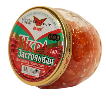 Икра лососевая красная "Застольная" 220г с/б