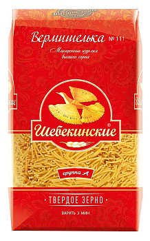 Макаронные изделия ШЕБЕКИНСКИЕ №111 Вермишель 450г