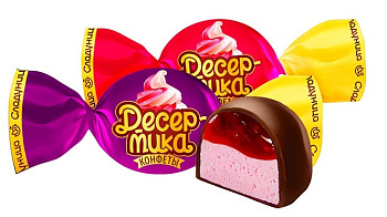 Конфеты Сладуница Десертика