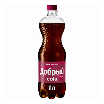 Напиток газированный ДОБРЫЙ Кола со вкусом Малины 1л п/б