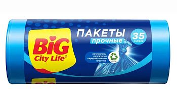 Мешки д/мусора BIG City 60л*20 шт синие с ручками