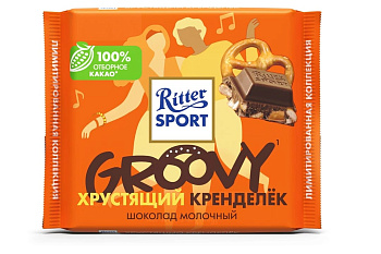 Шоколад RITTER SPORT Хрустящий Кренделек молочный  100г