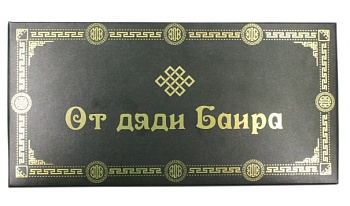 Шоколад молочный От дяди Баира 85г