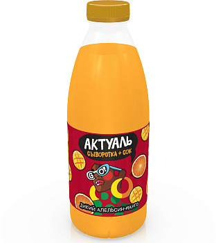 Напиток АКТУАЛЬ на сыворотке апельсин-манго с вит и минер 930г п/б Продукт без ЗМЖ