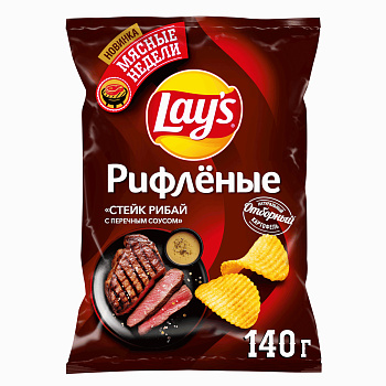 Чипсы LAYS 140г рифленые Стейк Рибай с перечным соусом