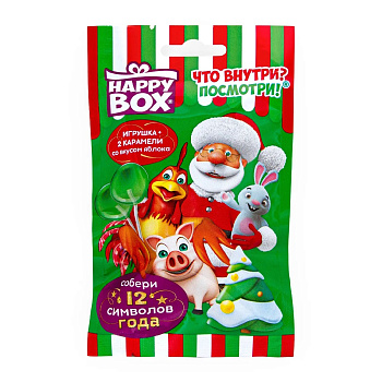 Карамель HAPPY BOX леденцовая 12 символов года в пакете на ленте 20г