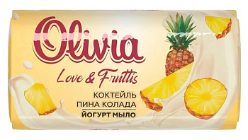 Туалетное мыло Olivia Love Nature & Fruttis Коктейль пина колада 140г 