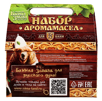 Набор эфирных масел "Здоровый банщик" (кедр, мята, сосна) 2620827