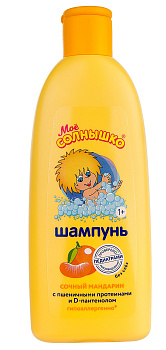 Шампунь МОЕ СОЛНЫШКО Сочный Мандарин 400 мл