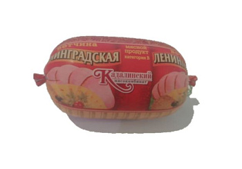 Ветчина Ленинградская вар Кадалинский МК