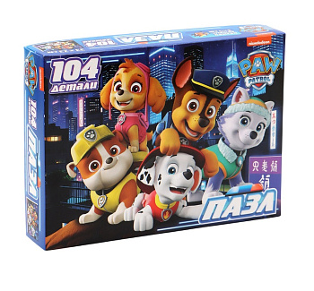 Пазл №1 104 элемента 10939534