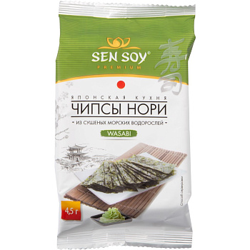 Чипсы Нори СЭН СОЙ Васаби Премиум 4,5г