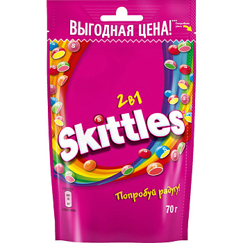 Драже Skittles 2в1 70г