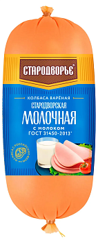 Колбаса СТАРОДВОРЬЕ Стародворская молочная с молоком 400г