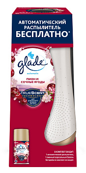Освежитель воздуха Glade Automatic Пион и сочные ягоды 4х269мл осн.блок узкий
