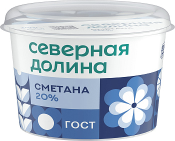 Сметана Северная долина 20% 180 гр. без ЗМЖ