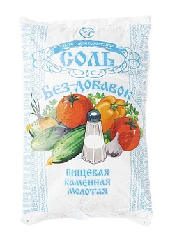 Соль пищевая 1го помола 1кг Огурцы Помидоры