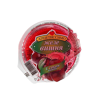 Желе АППЕТИССИМО вишня 150г п/ст
