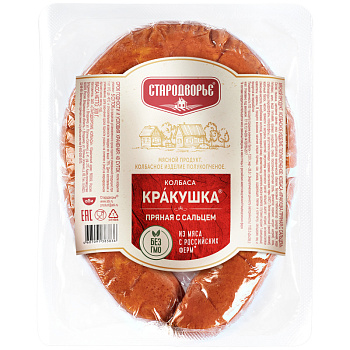 Колбаса Стародворье Баварушка Кракушка пряная с сальцем в/к в/у 300гр