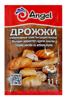 Дрожжи Ангел 11г