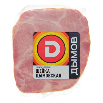 Шейка ДЫМОВская к/в в/у 300г
